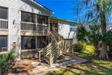 1600 Big Tree Road - Photo 2