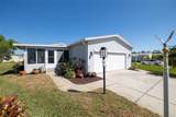 709 Helmsmen Lane - Photo 2