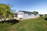 709 Helmsmen Lane - Photo 3