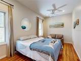 536 Faulkner Street - Photo 22