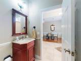 734 Aldenwood Trail - Photo 17