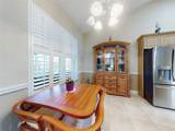 734 Aldenwood Trail - Photo 36