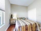 734 Aldenwood Trail - Photo 45