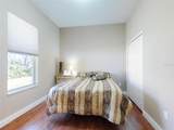 734 Aldenwood Trail - Photo 49