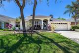 5986 Heron Pond Drive - Photo 5