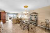 3606 Peninsula Drive - Photo 14