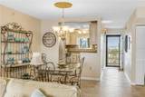 3606 Peninsula Drive - Photo 34