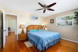 4262 Cardinal Boulevard - Photo 11