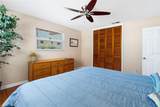 4262 Cardinal Boulevard - Photo 12