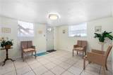 4262 Cardinal Boulevard - Photo 21