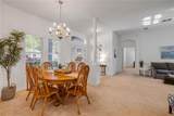634 Woodford Drive - Photo 31