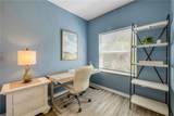 5300 Atlantic Avenue - Photo 29