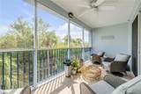 5300 Atlantic Avenue - Photo 38