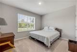 703 Volco Road - Photo 37