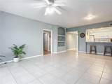 5300 Atlantic Avenue - Photo 13