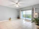 5300 Atlantic Avenue - Photo 15