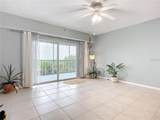 5300 Atlantic Avenue - Photo 16