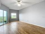 5300 Atlantic Avenue - Photo 17