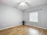 5300 Atlantic Avenue - Photo 30