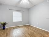 5300 Atlantic Avenue - Photo 31