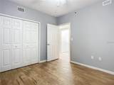 5300 Atlantic Avenue - Photo 33