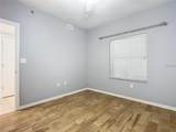 5300 Atlantic Avenue - Photo 35