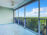 5300 Atlantic Avenue - Photo 38