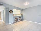 5300 Atlantic Avenue - Photo 8