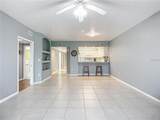 5300 Atlantic Avenue - Photo 9