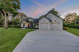 170 Live Oak Court - Photo 2