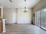 3311 Pine Oak Trail - Photo 32