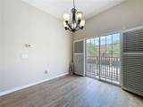 3311 Pine Oak Trail - Photo 33