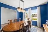 2516 Hoptree Lane - Photo 6