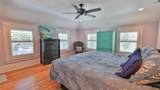 508 Faulkner Street - Photo 37