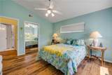 6361 Turtlemound Road - Photo 44