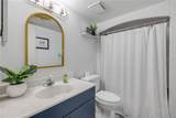 1125 Harbour Point Dr. - Photo 34