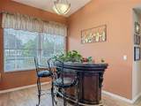 1840 Tara Marie Lane - Photo 14