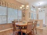 1840 Tara Marie Lane - Photo 24
