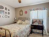 1840 Tara Marie Lane - Photo 35