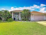 1840 Tara Marie Lane - Photo 4