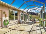 1840 Tara Marie Lane - Photo 45