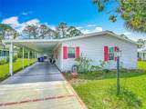 632 Portside Lane - Photo 1