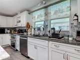 632 Portside Lane - Photo 15