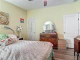 632 Portside Lane - Photo 22