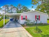 632 Portside Lane - Photo 3