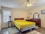 632 Portside Lane - Photo 30
