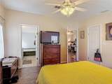 632 Portside Lane - Photo 32
