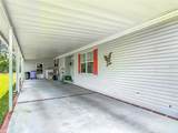 632 Portside Lane - Photo 4