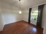 547 Cleo Lane - Photo 17