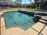 547 Cleo Lane - Photo 5